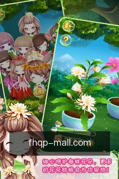 离线缓存资料