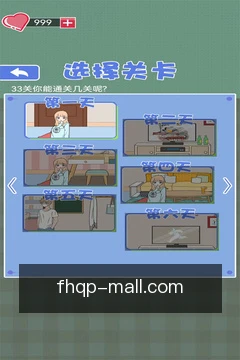 凤凰棋牌移动服务