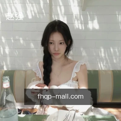 赵强